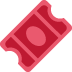 Admission Tickets emoji, Twitter / X, Twemoji 16