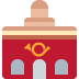 Post Office emoji, Twitter / X, Twemoji 16