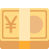 Yen Banknote emoji, Twitter / X, Twemoji 16