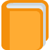 Orange Book emoji, Twitter / X, Twemoji 16