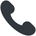 Telephone Receiver emoji, Twitter / X, Twemoji 16