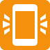 Vibration Mode emoji, Twitter / X, Twemoji 16