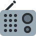 Radio emoji, Twitter / X, Twemoji 16
