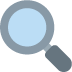 Magnifying Glass Tilted Left emoji, Twitter / X, Twemoji 16