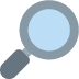 Magnifying Glass Tilted Right emoji, Twitter / X, Twemoji 16