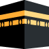 Kaaba emoji, Twitter / X, Twemoji 16