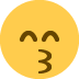 Kissing Face with Smiling Eyes emoji, Twitter / X, Twemoji 16