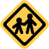 Children Crossing emoji, Twitter / X, Twemoji 16