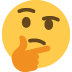 Thinking Face emoji, Twitter / X, Twemoji 16