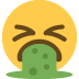 Face Vomiting emoji, Twitter / X, Twemoji 16