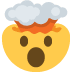 Exploding Head emoji, Twitter / X, Twemoji 16