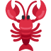 Lobster emoji, Twitter / X, Twemoji 16