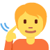 Deaf Person emoji, Twitter / X, Twemoji 16