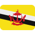 Flag: Brunei emoji, Twitter / X, Twemoji 17