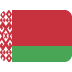 Flag: Belarus emoji, Twitter / X, Twemoji 17
