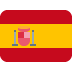 Flag: Spain emoji, Twitter / X, Twemoji 17