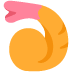 Fried Shrimp emoji, Twitter / X, Twemoji 17