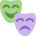 Performing Arts emoji, Twitter / X, Twemoji 17