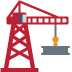 Building Construction emoji, Twitter / X, Twemoji 17