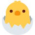 Hatching Chick emoji, Twitter / X, Twemoji 17