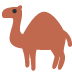 Camel emoji, Twitter / X, Twemoji 17