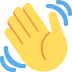 Waving Hand emoji, Twitter / X, Twemoji 17