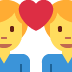 Couple Men Heart emoji, Twitter / X, Twemoji 17