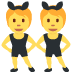 People with Bunny Ears emoji, Twitter / X, Twemoji 17