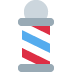 Barber Pole emoji, Twitter / X, Twemoji 17