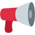 Loudspeaker emoji, Twitter / X, Twemoji 17
