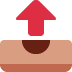 Outbox Tray emoji, Twitter / X, Twemoji 17