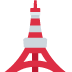 Tokyo Tower emoji, Twitter / X, Twemoji 17