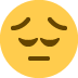 Pensive Face emoji, Twitter / X, Twemoji 17