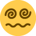Face With Spiral Eyes emoji, Twitter / X, Twemoji 17