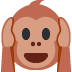Hear-no-evil Monkey emoji, Twitter / X, Twemoji 17