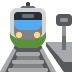 Station emoji, Twitter / X, Twemoji 17