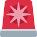 Police Car Light emoji, Twitter / X, Twemoji 17