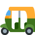Auto Rickshaw emoji, Twitter / X, Twemoji 17