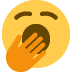 Yawning Face emoji, Twitter / X, Twemoji 17
