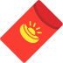 Red Envelope emoji, Twitter / X, Twemoji 17