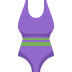 One-piece Swimsuit emoji, Twitter / X, Twemoji 17