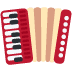 Accordion emoji, Twitter / X, Twemoji 17