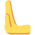 Leftwards Pushing Hand emoji, Twitter / X, Twemoji 17